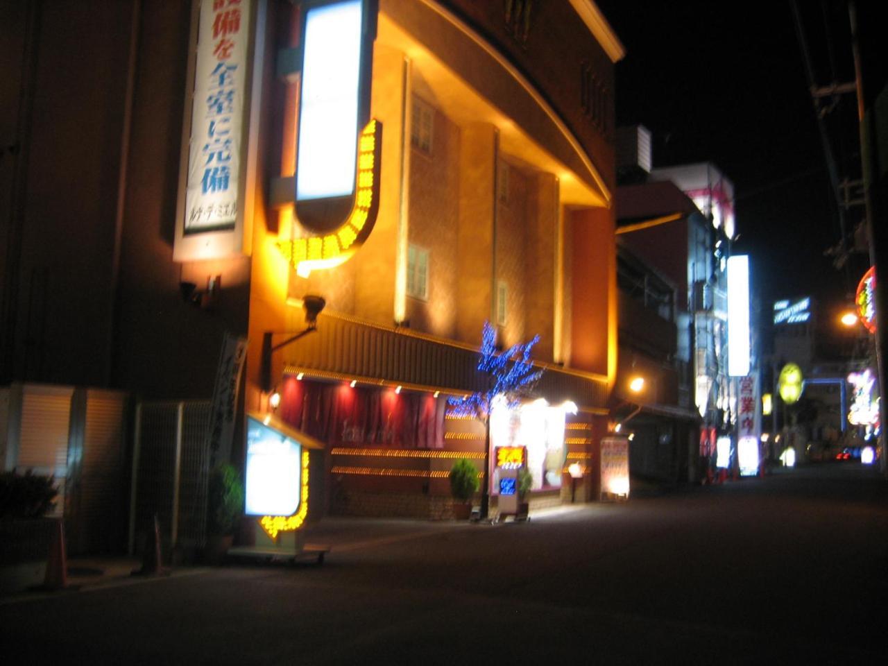 Hotel do amor Luna Sakuranomiya (adults Only) Osaka